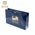 Recyclable Luxury Style Printed Gift Custom Shopping Paper Bag with Your Own Logo Design
